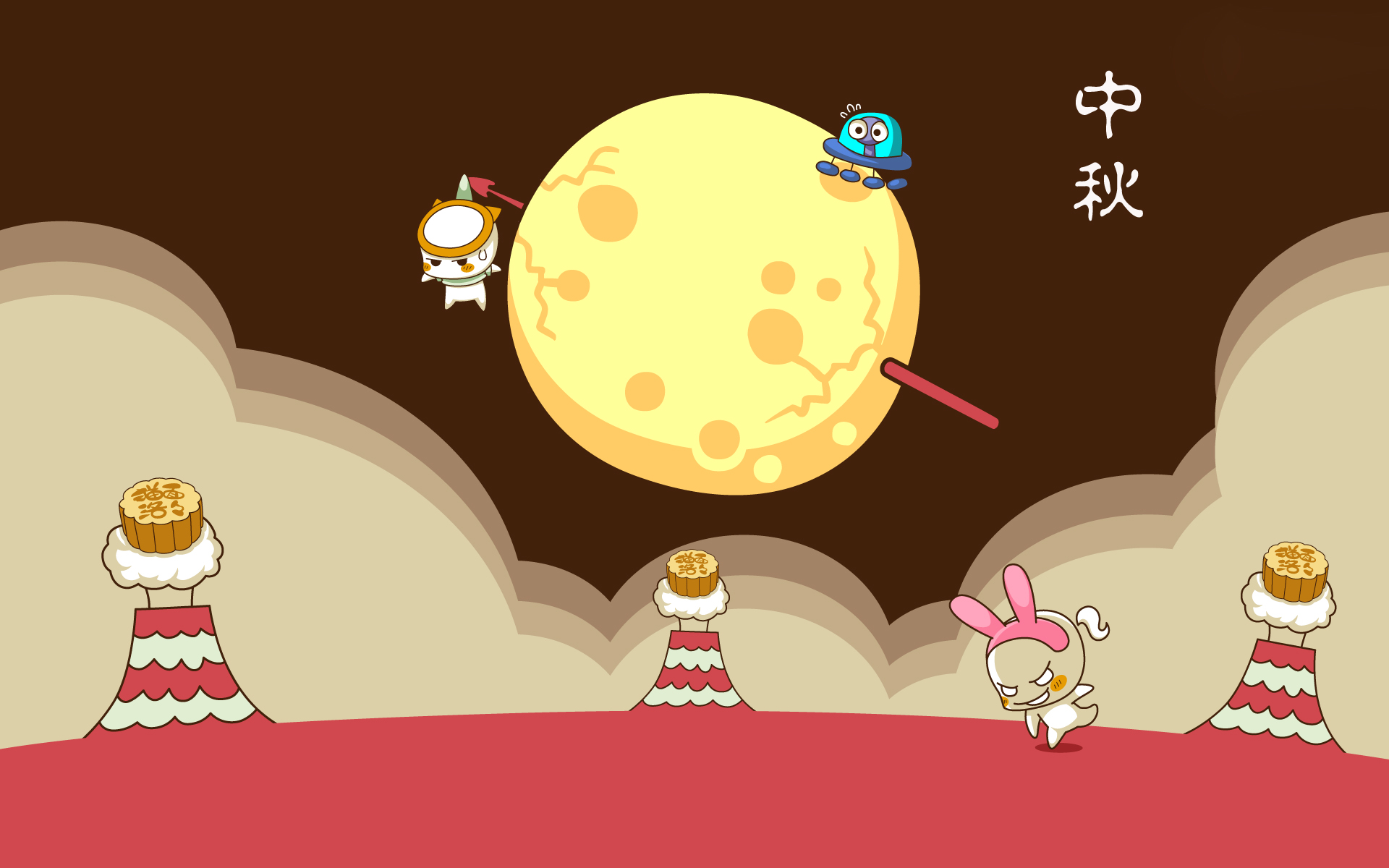 2018年度中秋节给朋友的温馨祝福语