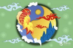 紫微斗数:田宅宫与子女宫的命理解析