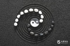 紫微斗数:预测发财时机的命理指南