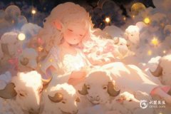 白羊座2024年重回巅峰,白羊座唯一惧怕的星座