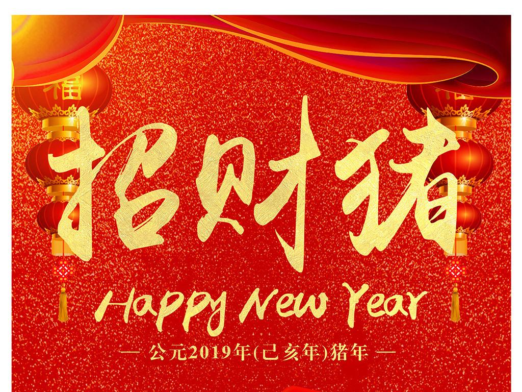 2019年己亥猪年农历五月黄道吉日一览表!
