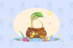 谁是属蛇人命中注定的情人 属蛇人正缘出现年龄
