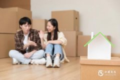 2023年农历二月二十六是搬家吉日吗？乔迁第一个进门的人是谁？