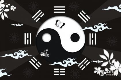 财帛宫