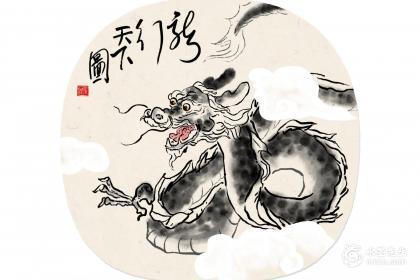 2024年犯太岁