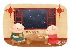 属猪2023年8月23日运势解析，2023年8月23日属猪运气详解