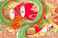 76年属龙女二次婚姻在多少岁？76年属龙女有几个子女？