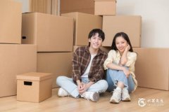 2023年农历闰二月十九搬新家好吗？搬家最旺的四个方法