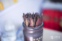 火命人适合戴黄金还是玉？火命最差
