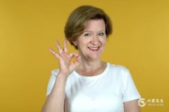 女人双眉间有二道竖纹好不好？为什么说双雀纹是善纹？