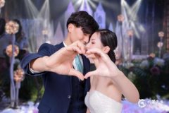 结婚随礼2000至3000的寓意，结婚随礼一般什么时候给？