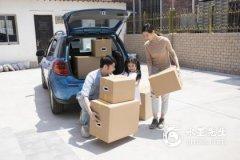 2023年闰二月十八搬家好不好？搬家后越来越旺的秘密