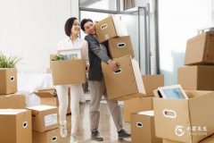 2023年农历闰二月搬家黄道吉日一览表