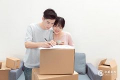 2023年农历闰二月二十九搬新家好不好？新灶开火第一顿吃什么？