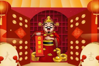 回族风俗