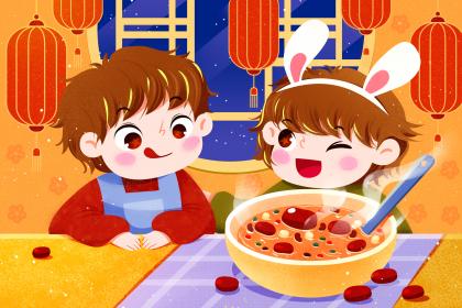 11月14日是什么日子,11月14日是什么节日