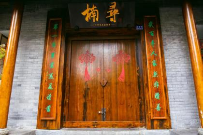八个口诀教你如何确定大门的风水坐向