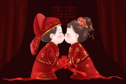 本命年的人什么时候开始