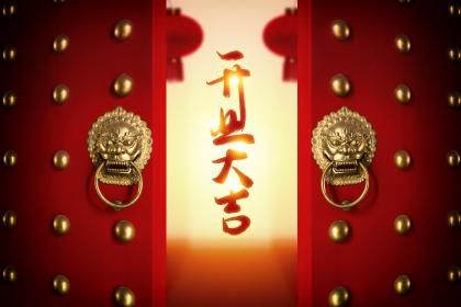 最旺属龙人的楼层是几楼？属龙人买几层楼吉利？