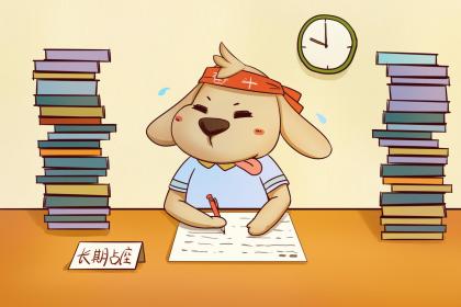 百家姓文化