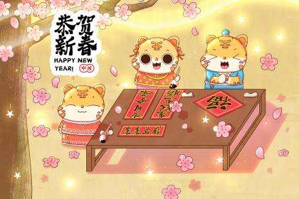 2022年哪个月份适合生虎宝