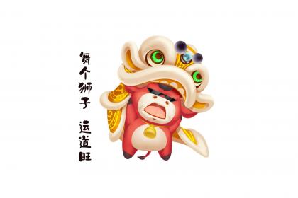 属牛人和属鼠人般配吗？