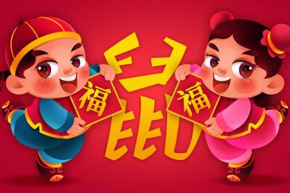 鼠妈妈鼠爸爸