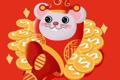 生肖鼠和生肖猪适合结婚