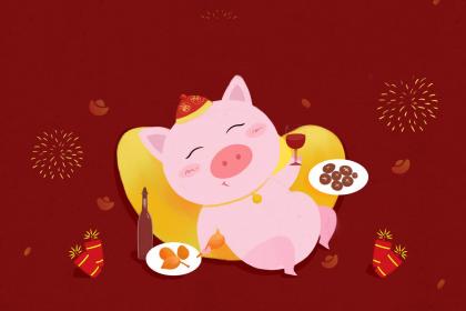 本命年是多少岁？多少岁