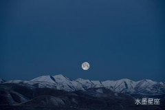 水星在第一宫逆行究竟对婚姻有什么影响